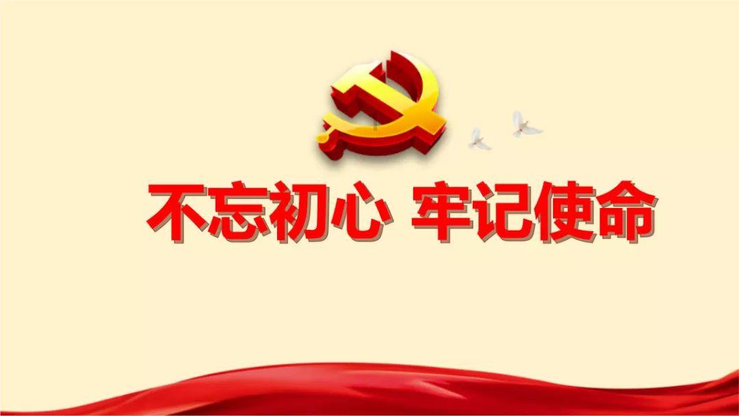 夏日时尚的爱丽