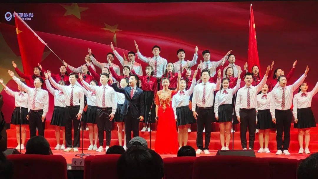 洛克王国